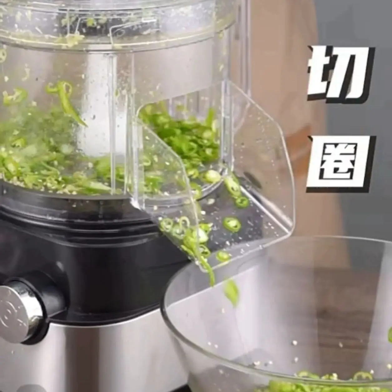 Electric Vegetable …