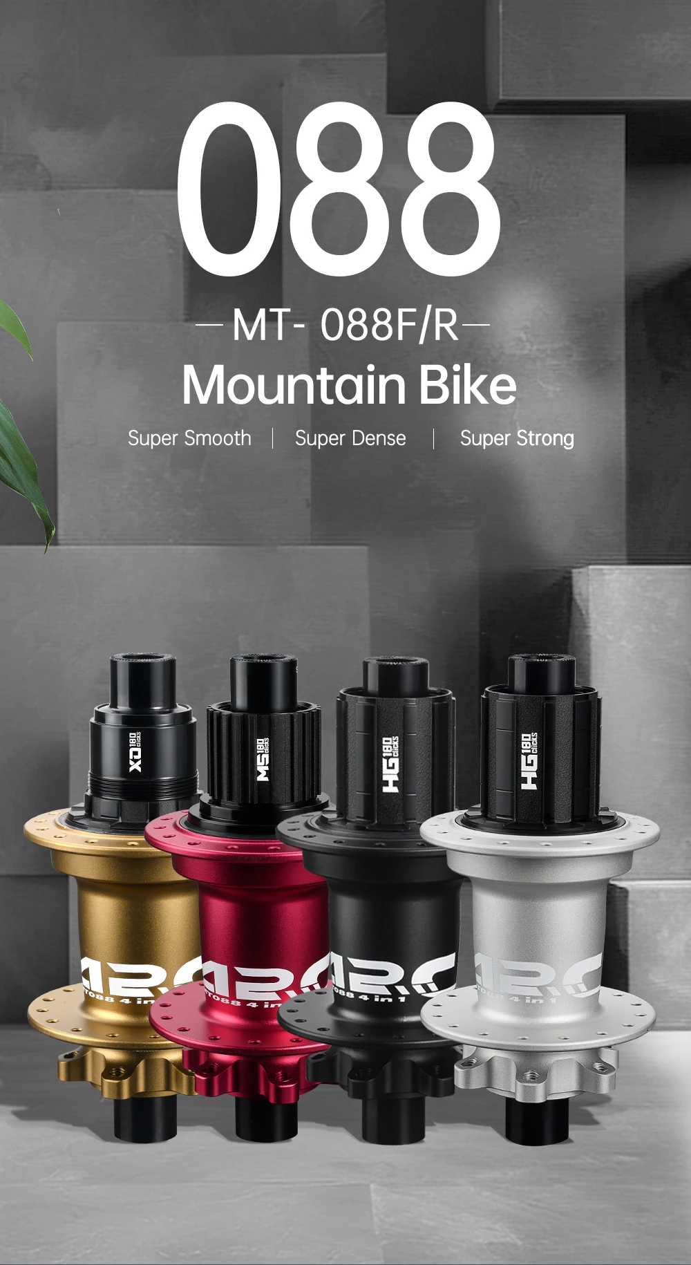 ARC MT088 MTB-Nabe, 6 Sperrklinken, 180 Klicks, abgedichtete Lagernabe vorne, 9 x 100, 15 x 100 hinten, 10 x 135 12 x 142 Fahrradwürfel, 8 9 10 11 12 Geschwindigkeit – Detail 2