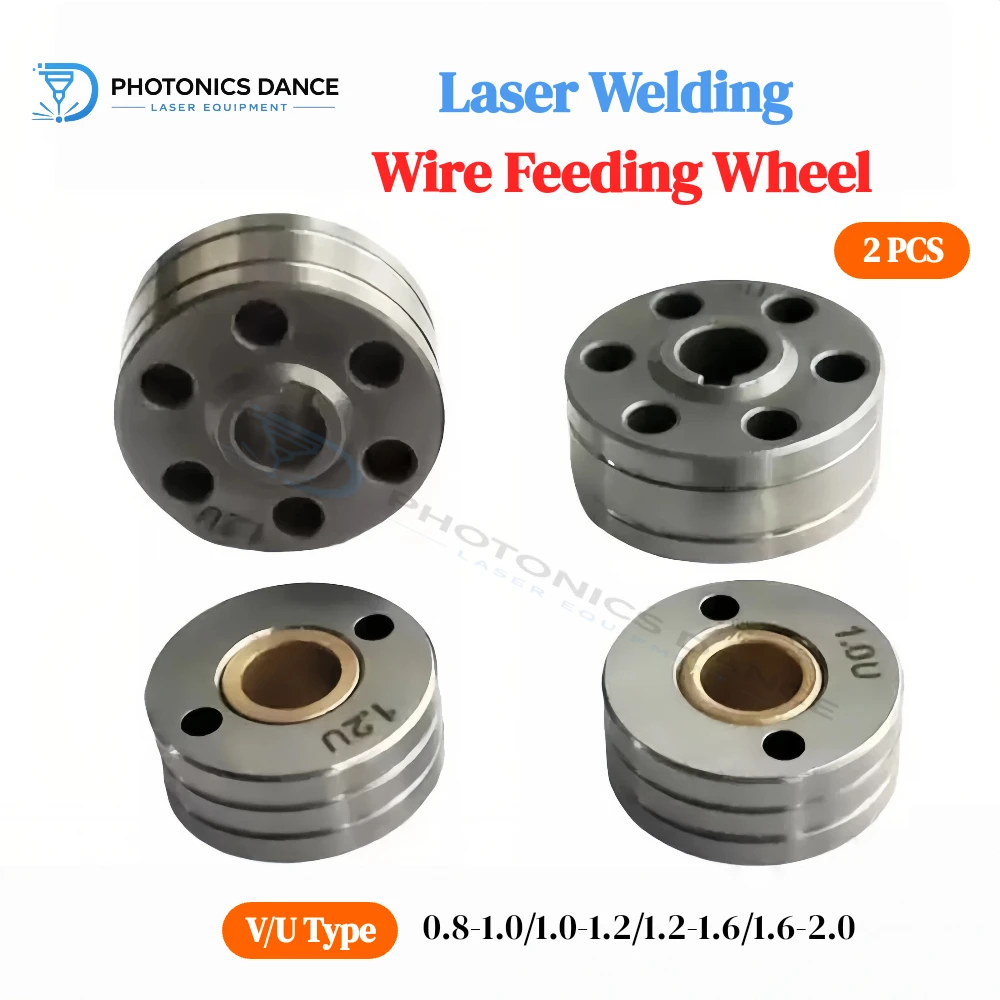 Laser Welding Wire Feeding Wheel V/U 0.8-2.0mm Wire Feeder Accessories For Laser Welding Head SUP QILIN RAYTOOLS Relfar  HW980