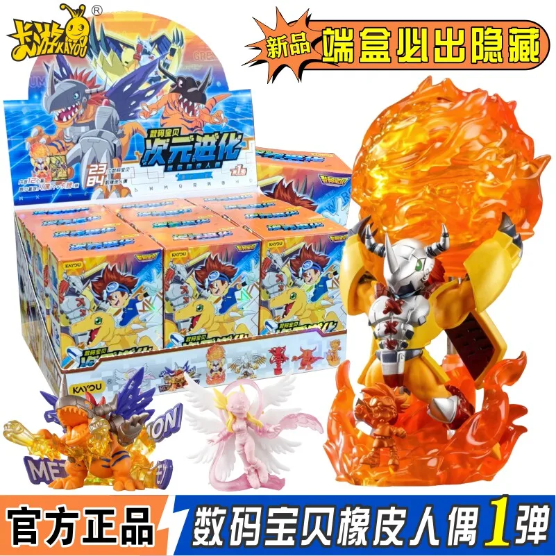 Original Kayou Digital Monster Mini-Gummifigur Dimensional Evolution Serie Greymon Angewomon Geschenk Anime-Charaktere Zubehör – Detail 1