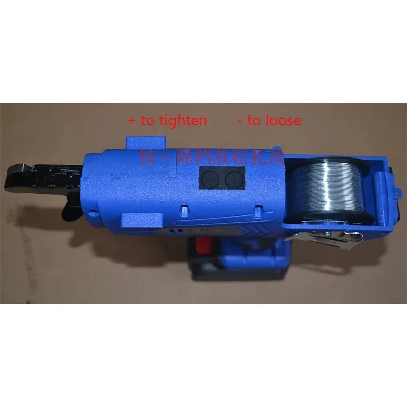 YX - 560 Automatic Rebar Tying Machine 8-34mm Cordless Electric Reinforcing Steel Binding Tool