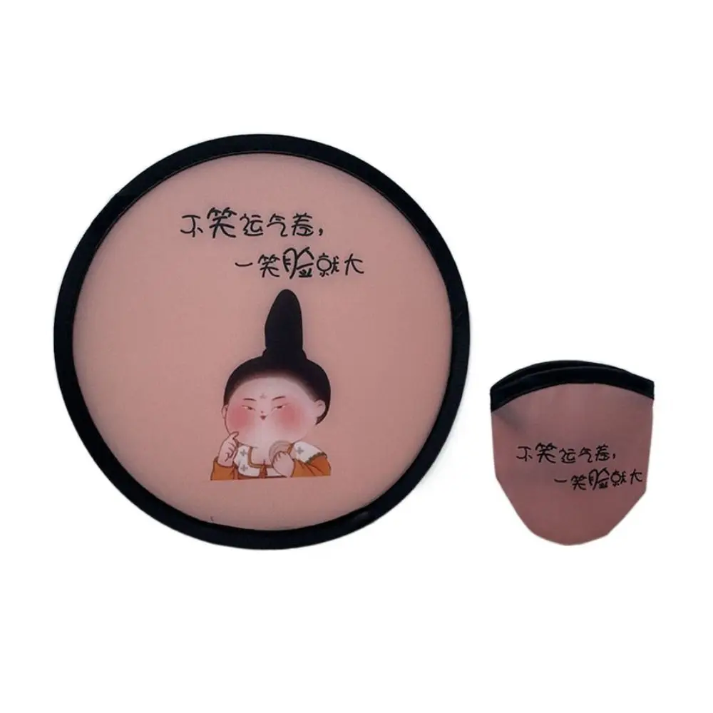Circular Fan Decorative Mini Flying Disk Fan Round Cartoon Hand Fan Collapsible Fan with Pocket Pocket Fan Summer