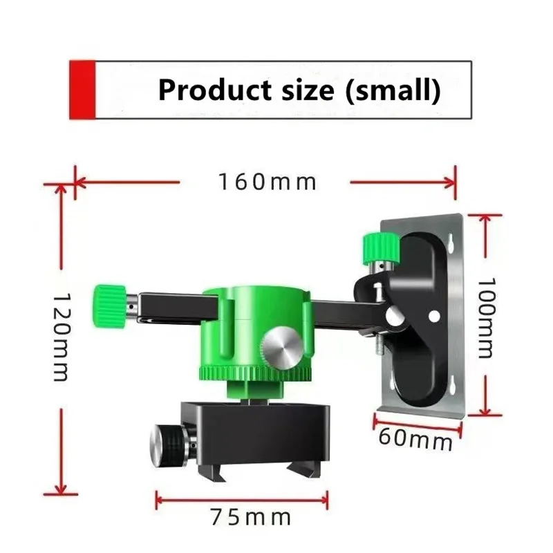 8/12/16 Lines Universal Strong Magnetic Laser Level Wall Bracket for Laser Level Height Adjustment Level Bracket