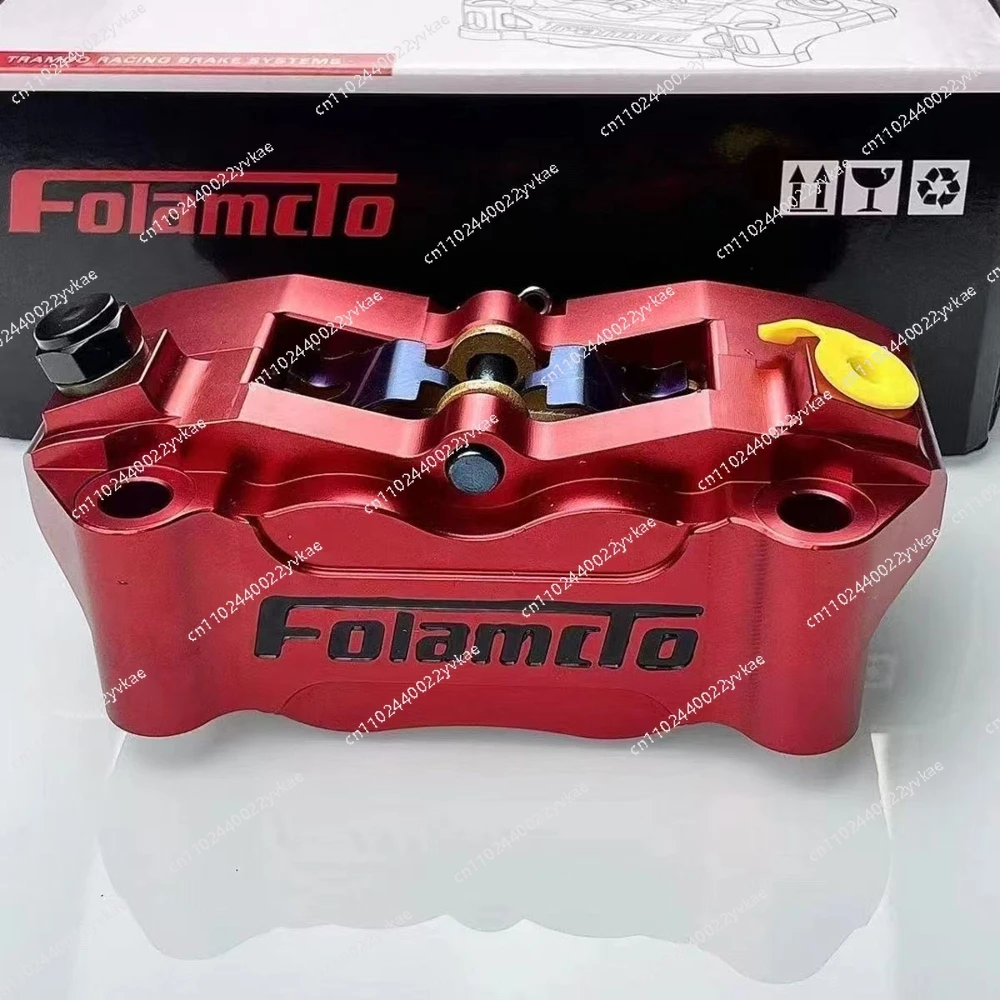 

Motorcycle Universal CNC Racing Front Rear Brake Caliper 100MM Lock Point 4 Piston For Aerox BWS RSZ NIU N1s/U+b Ninebot E80 N70