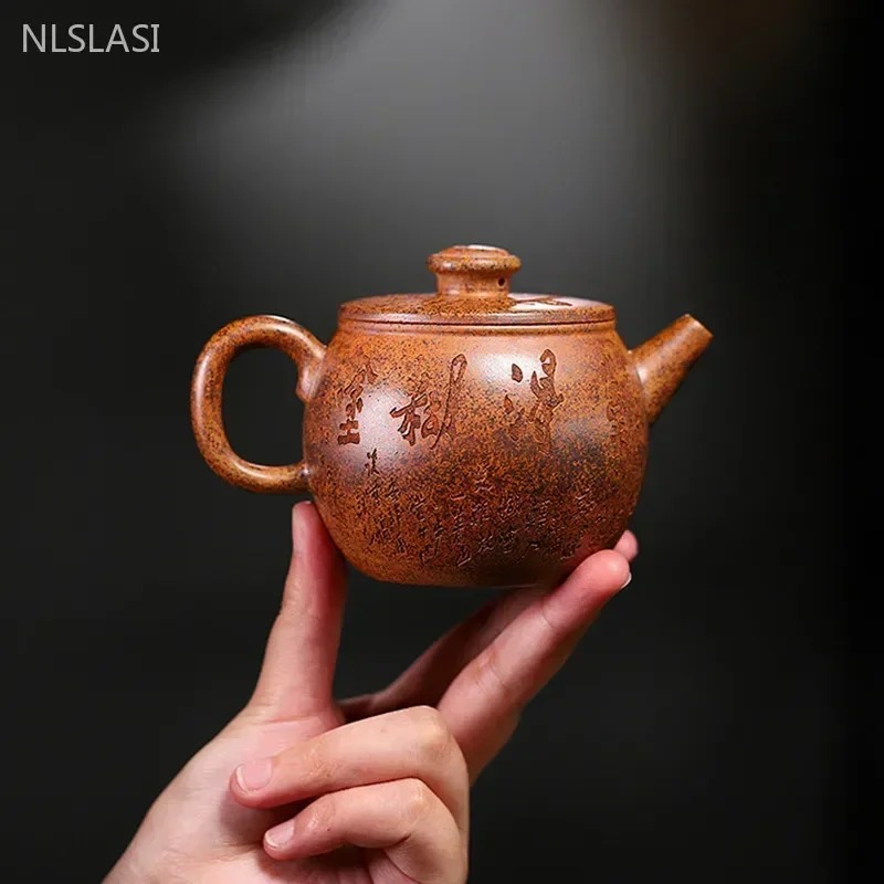 230ml Authentic Yixing Purple Clay Tea Pot Custom Zisha Tea Infuser Chinese Beauty Filter Tea Set Household Handmade Teapot