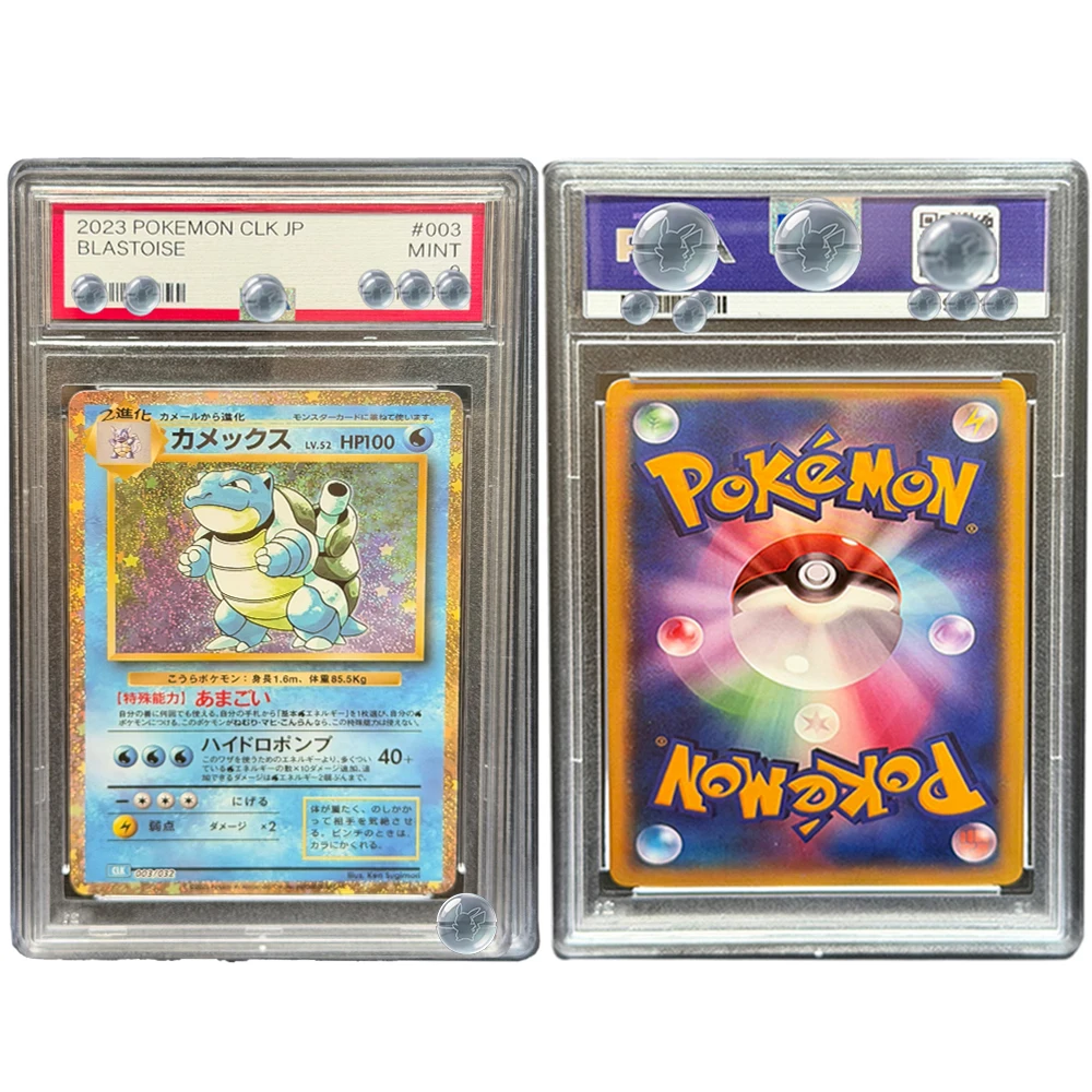 

2023 POKEMON CLK JP BLASTOISE DIY Proxy PTCG Graded Collection Card Special Art Rare MINT 9 Card Label Gifts