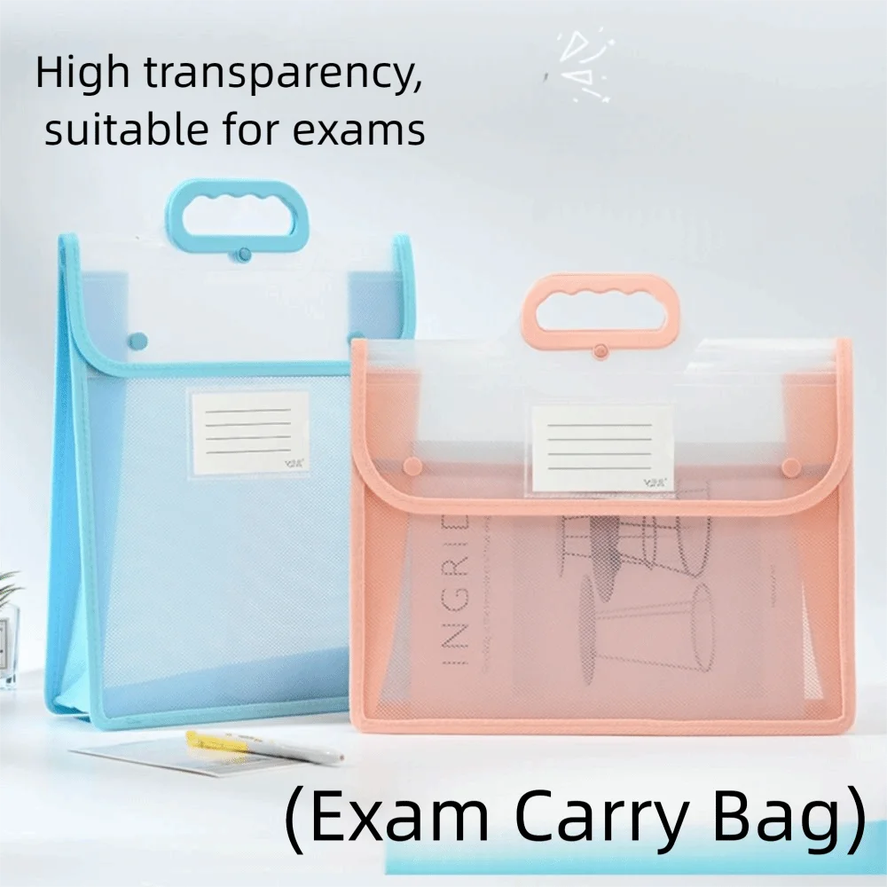 Multifunctional Test Paper Storage Bag Visible Button Function Kids Document Bag Dustproof Portable Stationery Organizer