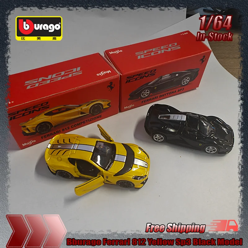 

Новинка в наличии Bburago 1:64 Ferrari 812 Sp3 Competizione, изготовленная на заказ игрушка, Коллекционная литая под давлением миниатюрная модель автомобиля, подарок, игровая игрушка