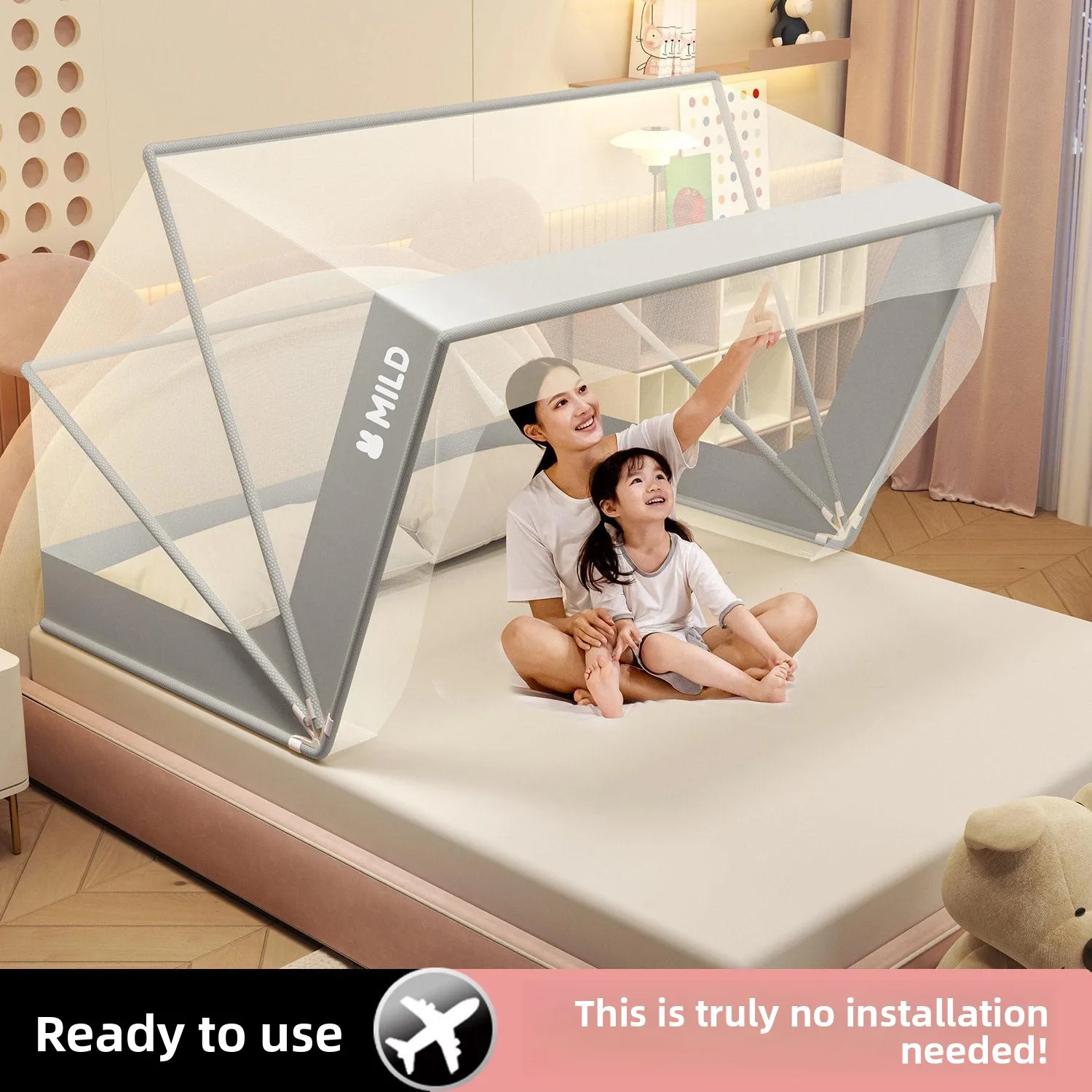 2025 New Foldable Mosquito Net Bedroom No Installation Mongolian Tent Anti-Mosquito Cover Encryption Anti-Fall Dormitory