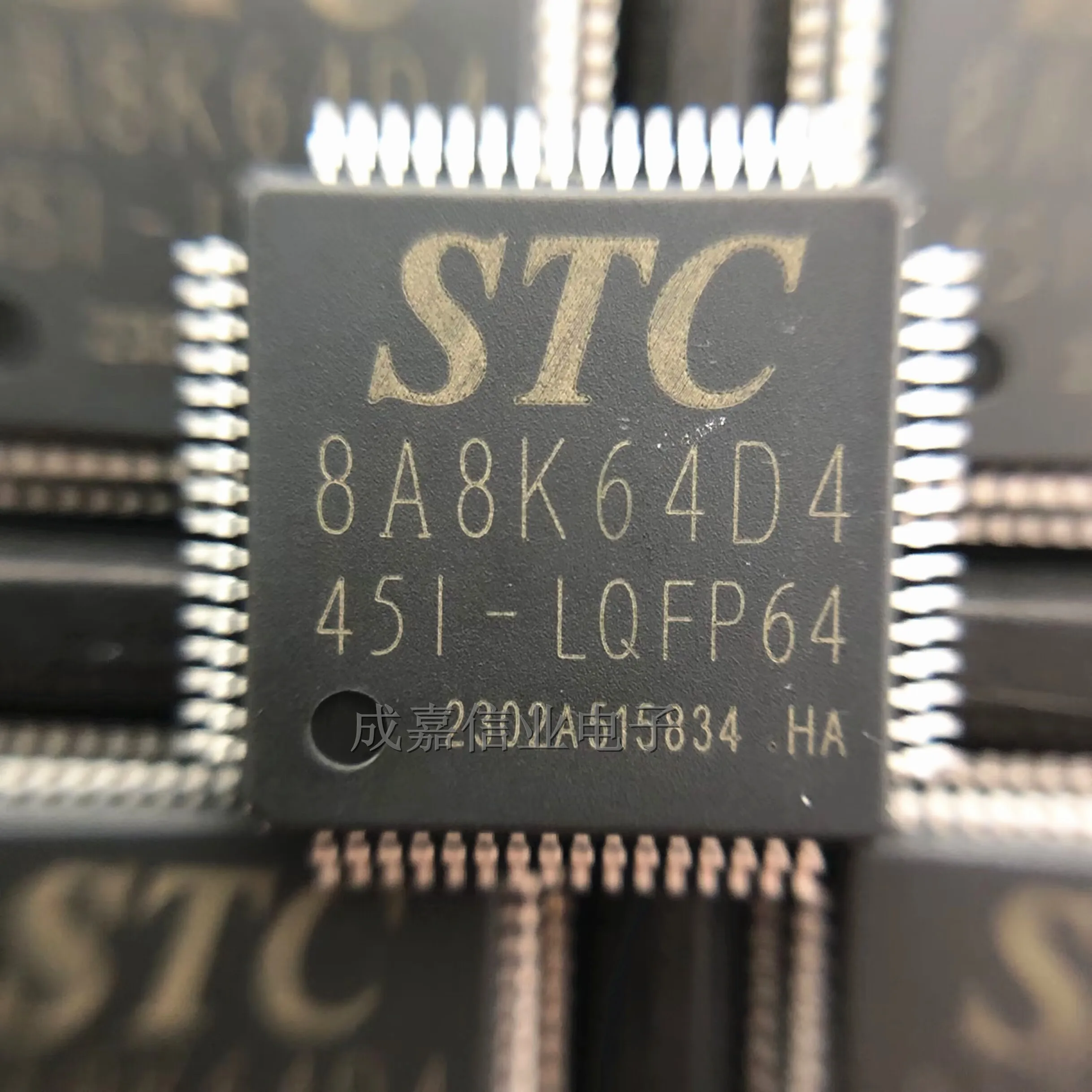 10pcs/Lot STC8A8K64D4-45I-LQFP64 LQFP-64 FLASH 64KB 16 bit Microcontroller - MCU 64Pin