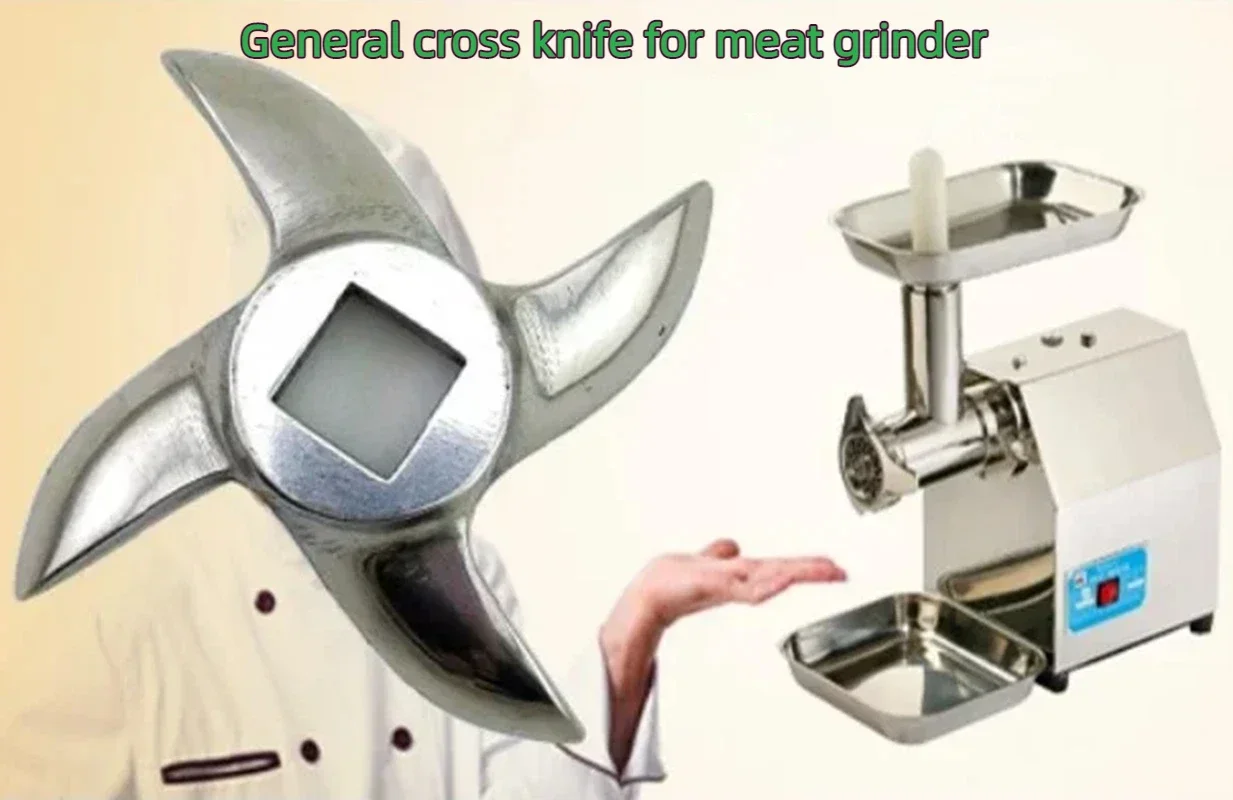

Meat grinder meat cutting blade, universal cross blade accessory. Stainless steel turtle back blades: 5 #, 12 #, 22 #, 32#