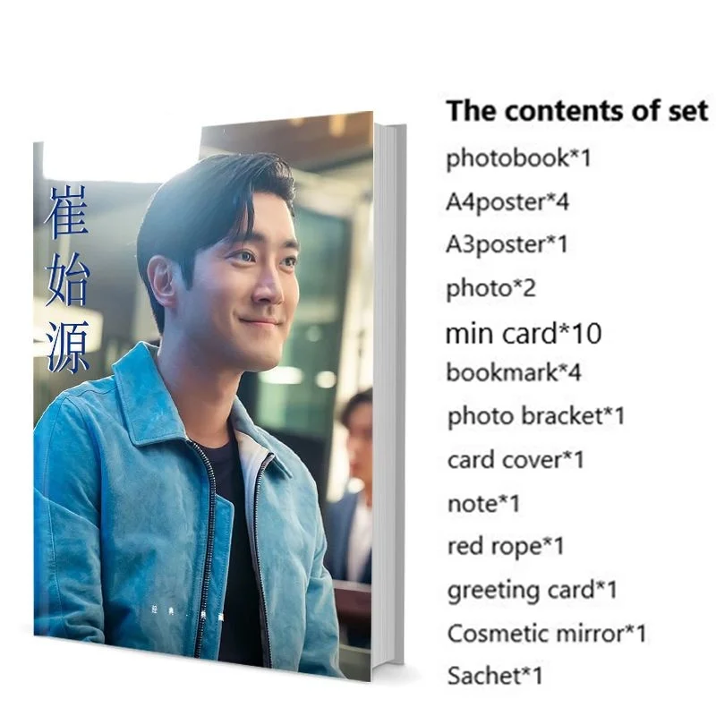 

Si-won Choi Siwon Choi Si Won Si Photobook Set With Poster Lomo Card Bookmark Picturebook Photo Album Artbook Fans Gift