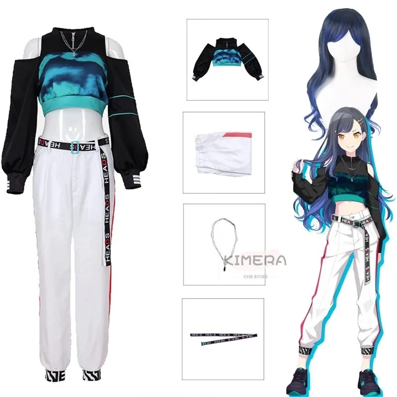 Shiraishi An Shiraishi Cosplay Costume Wig Project Sekai Stage VBS Uniform Women Anime Cosplay Pants Suit Halloween Party Set