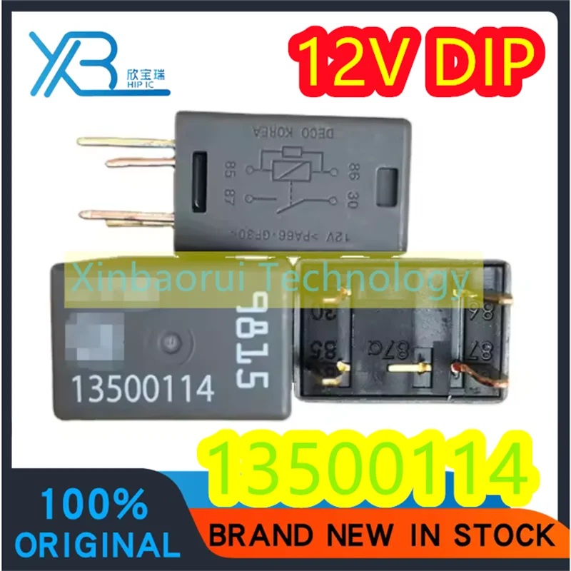 (3/20pieces) 13500114 GM13500114 4-pin normally open 12VDC 12V car air conditioning fan relay new original electronics spot