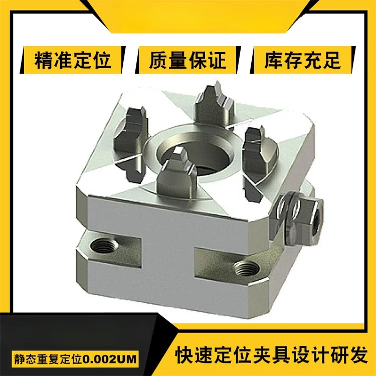 Suitable for fixture positioning chuck Suitable for all kinds of machine tools Stainless steel Manual