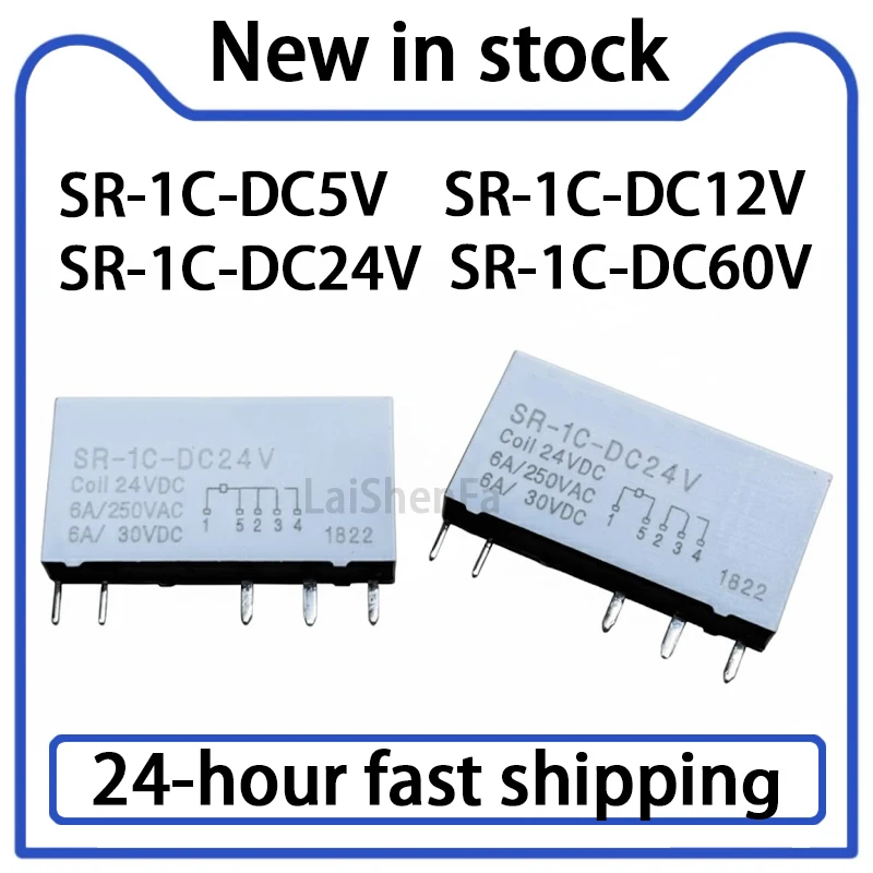 1PCS SR-1C-DC5V DC12V DC24V DC60V Relay 5-pin 6A Stock