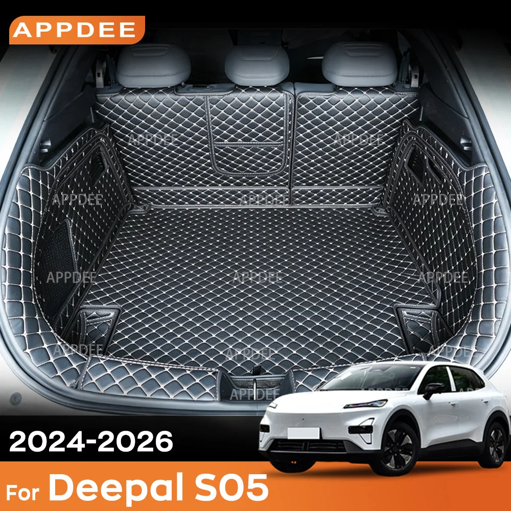 

APPDEE For Deepal S05 2024-2026 2025 Car Trunk Mat Cargo Liner PU Leather Full Cover Waterproof Interior Accessories