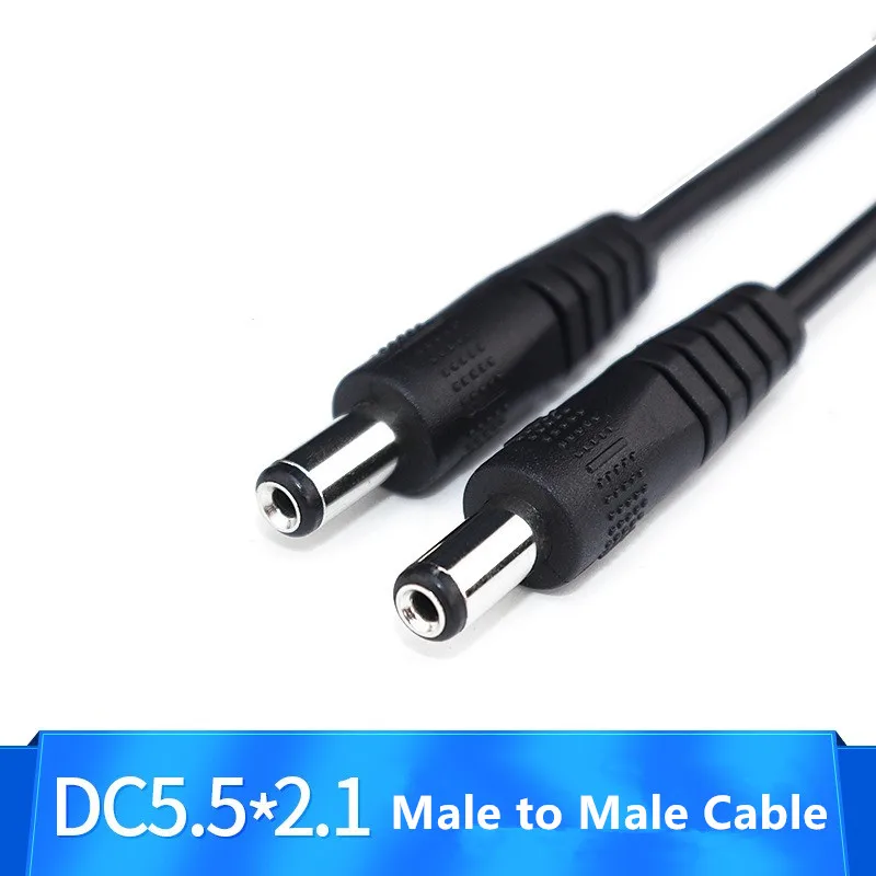 

DC Power Plug 5.5 x 2.1mm Male To 5.5 x 2.1mm Male CCTV Adapter Connector Cable Power Extension Cords 0.25m 0.5m 1m 1.5m