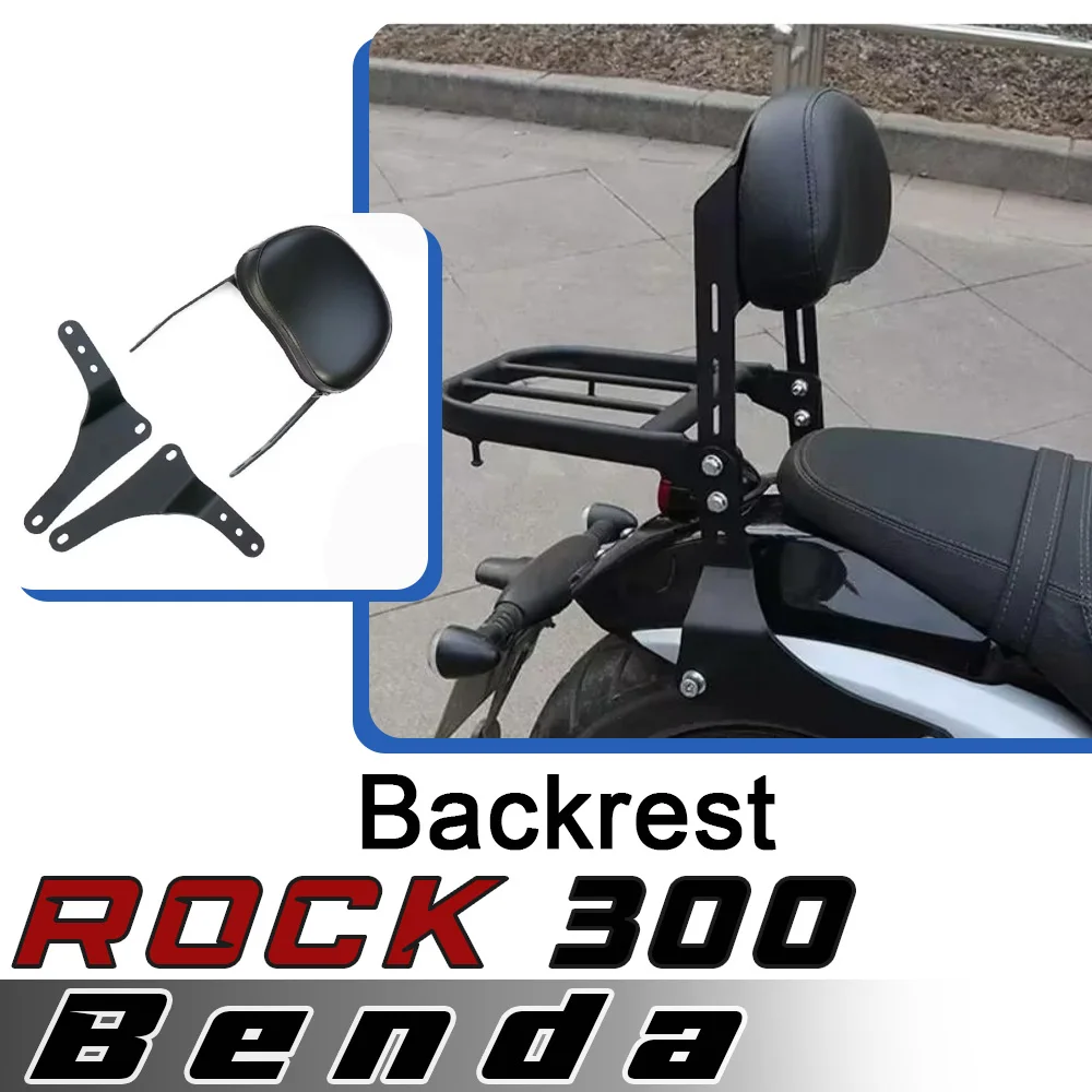 

For BENDA ROCK 300 motorcycle, special adjustable height backrest, for benda rock 300 Rock