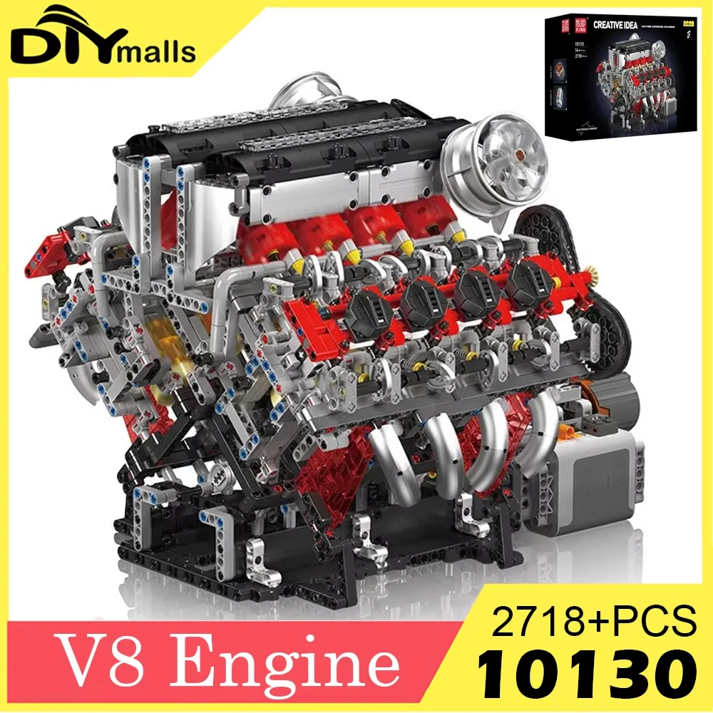

Hot selling engine building block model battery box+motor dynamic piston demonstration adult decompression collectible toy