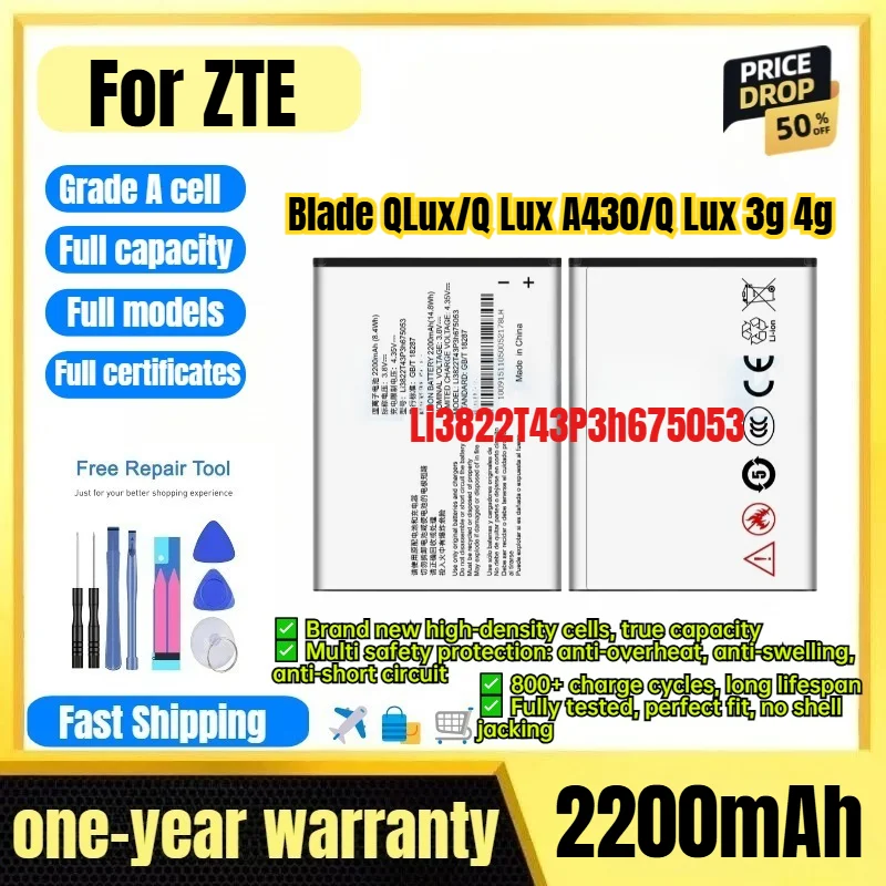 Li3822T43P3h675053 for ZTE Blade QLux/Q Lux A430/Q Lux 3g 4g Phone Battery  High Capacity Battery Replacement Bateria with Tools