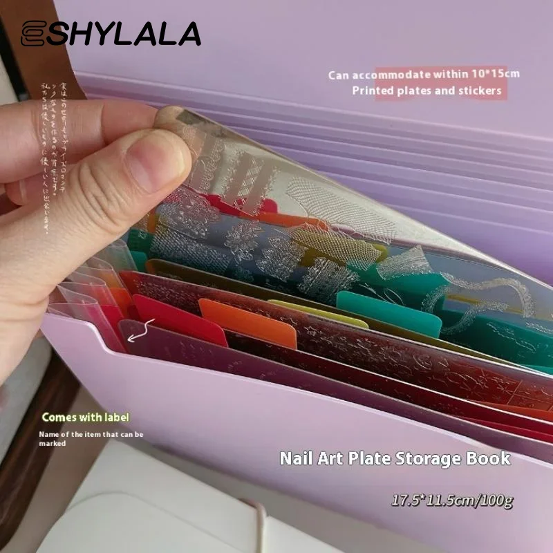 Nail Art Nail Seal Steel Plate Storage Booklet Nail Showing Shelf Nail Colors Book DIY Simple Storage Book Manicure Supplies