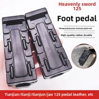 Yamaha YBR125 Motorcycle Rubber Footrest Pedals Compatible with Tianjian Tianji Tiansheng High Quality Leather Foot Pads