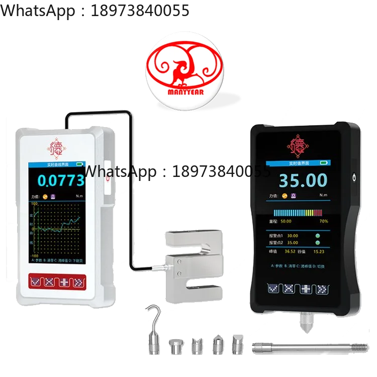 MEP-B9D Testing Machine Multi-channel High-speed Dynamometer Force Gauge Weighing Indicator Controller