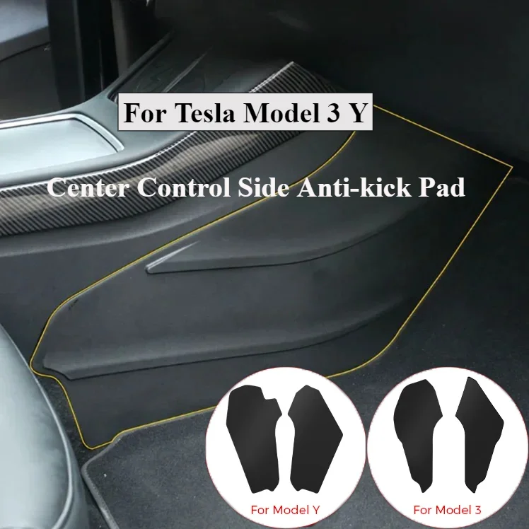 2PCS TPE Side Defense Kick Pad For Tesla Model Y 2018-2024 Model 3  Car Central Control Protective Foot Pad Interior Accessories