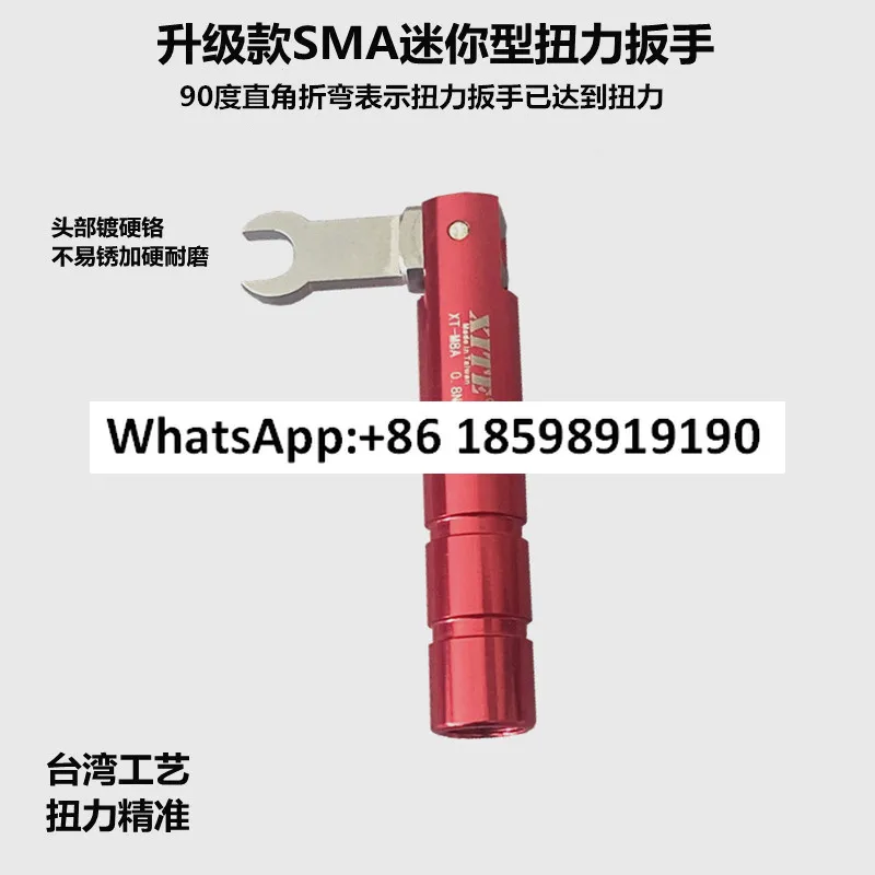 Imported 8Mm20 Open…