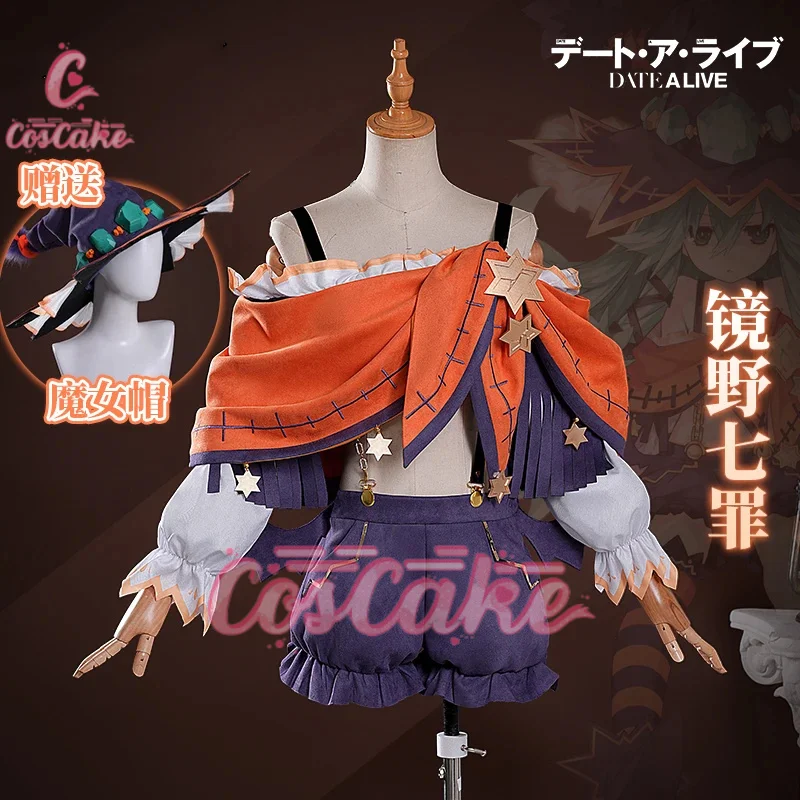 Date A Live Natsumi Cosplay Costume Uniform Halloween Carnival Party Christmas Play Role Clothes Clothing for Women