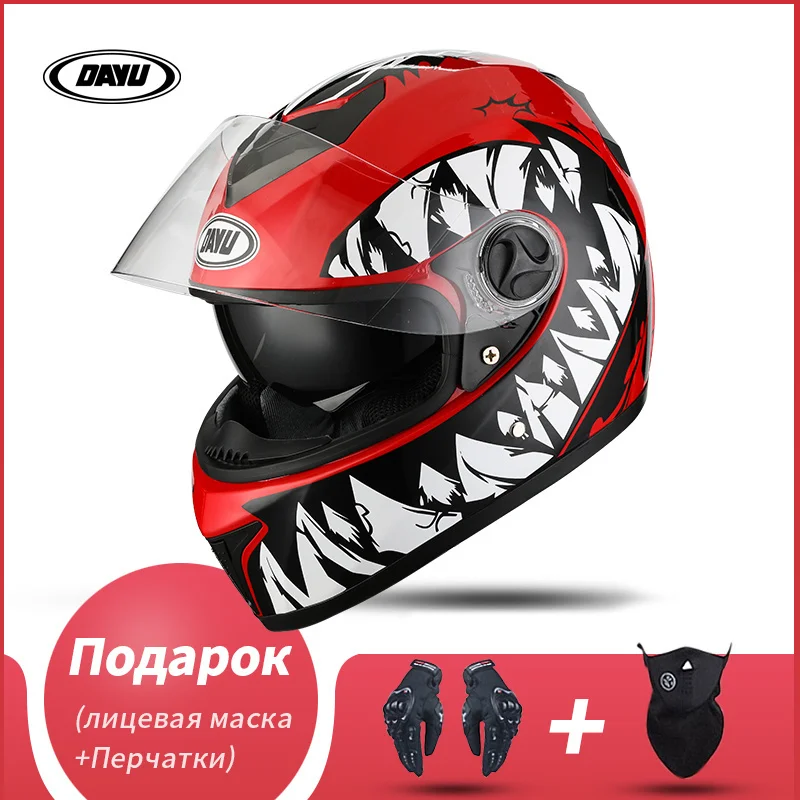 

For Adults Full Face Motorcycle Helmet Modular Dual Lens Double Visors Motocross Helmets Casco