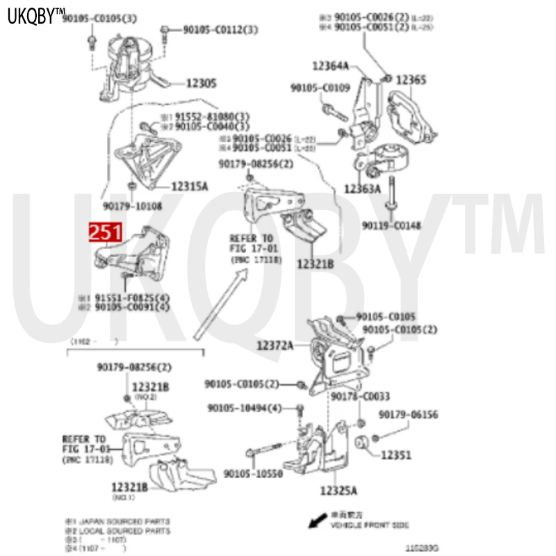 

Кронштейн генератора No1 1251137010 125110T010