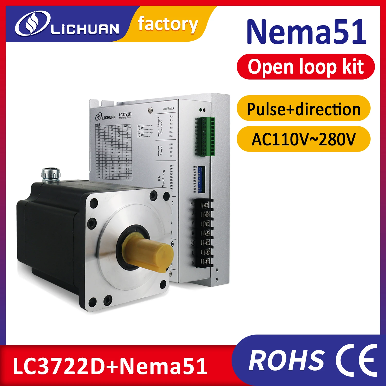 

Большой шаговый двигатель Lichuan Nema51 35Nm 50Nm, 3-фазный шаговый двигатель с открытой петлей LC3722D AC220V 7,2A для станка с ЧПУ
