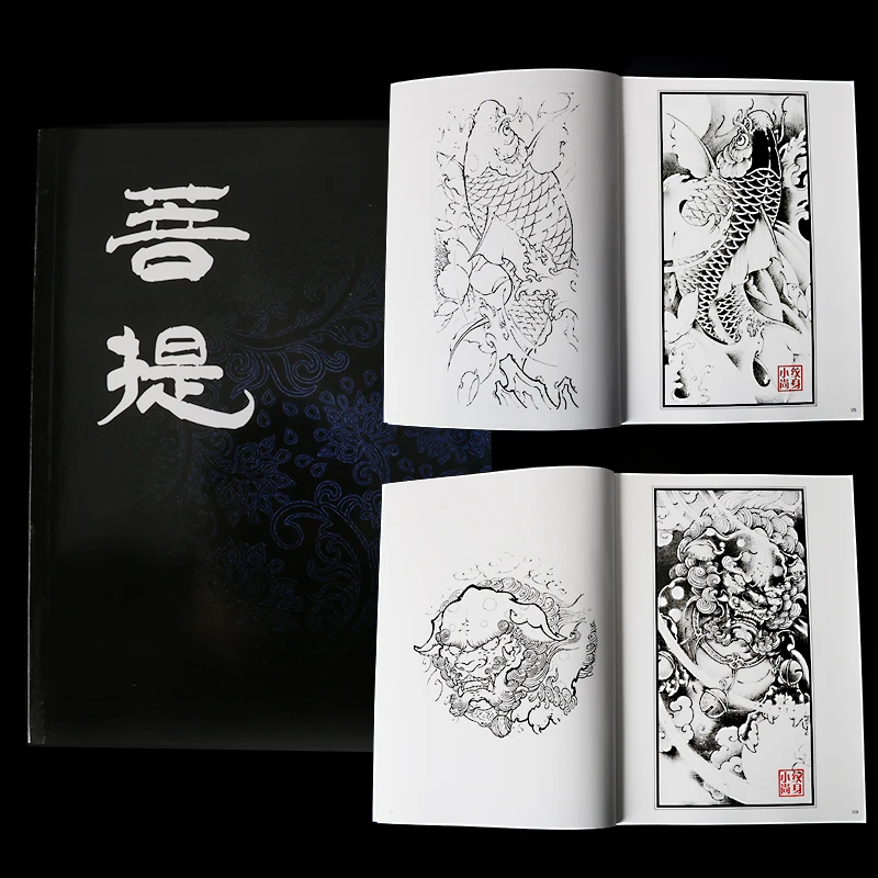 Tattoo Pattern Book haircise Bodhi Album Guanyin Buddha Statue Dragon Carp Black grey Sketch comforted Tattoo Accessories Art