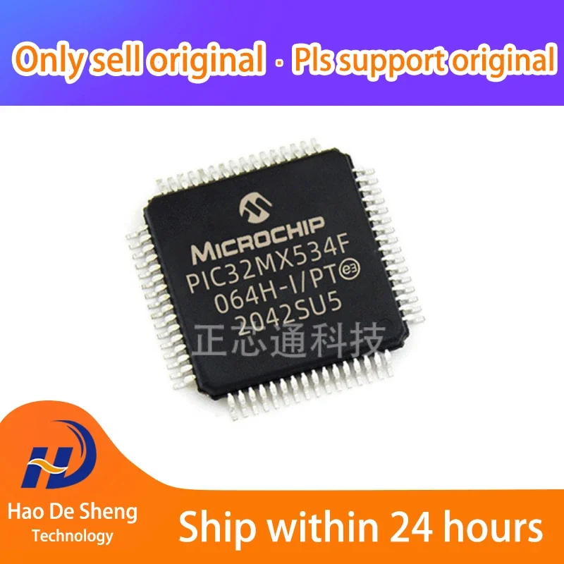 

1PCS/LOT PIC32MX534F064H-I/PT TQFP64 New Original in Stock