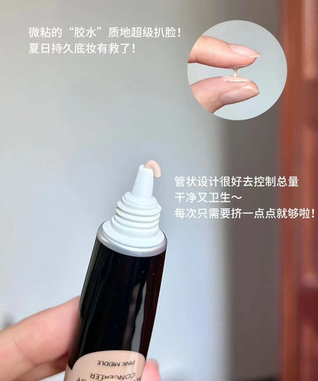 Foreverkey Concealer Cream Liquid Foundation For Dark Eye Circles Pimple Mark Waterproof Longlasting Smooth Makeup 10g