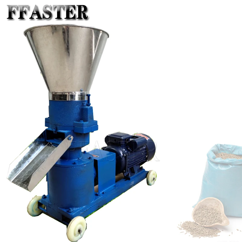 220V 380V Chicken Duck Fish Pig Feed Pellet Machine Electrical Engine Feed Pellet Machine Household Machinery Pellet Machine