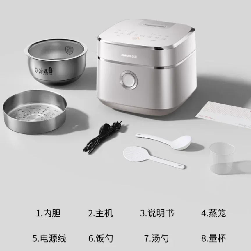 40N1U Non-stick 0 Coating Rice Cooker, 4L Far Infrared IH Electric Rice Cooker with New 316L Inner Pot