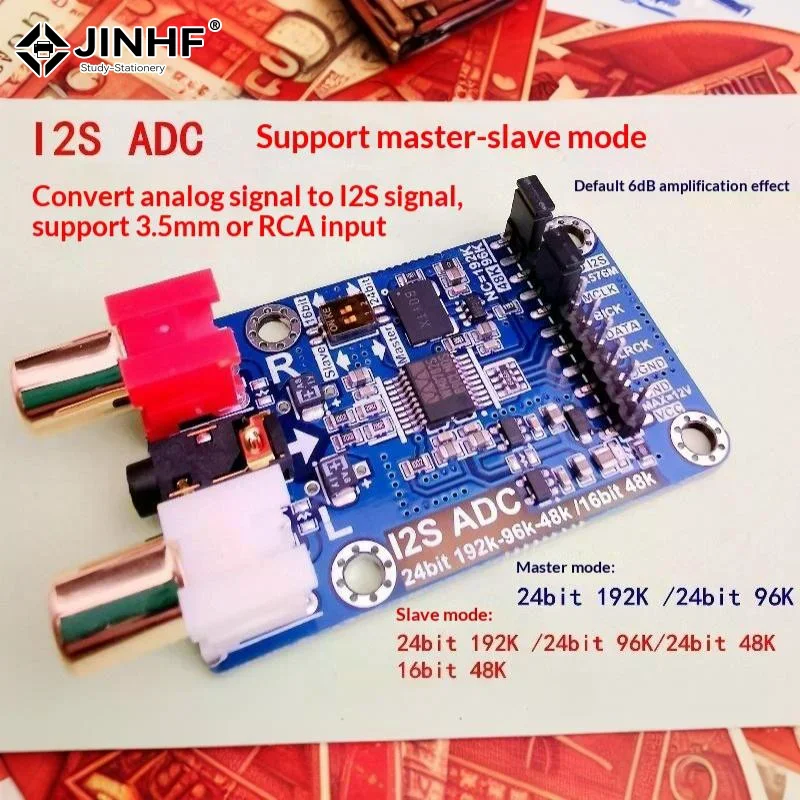ABAN I2S ADC Audio I2S Acquisition Card Module Master/Slave Mode 24Bit 192K 96K 48K Multi-Functional Development Board