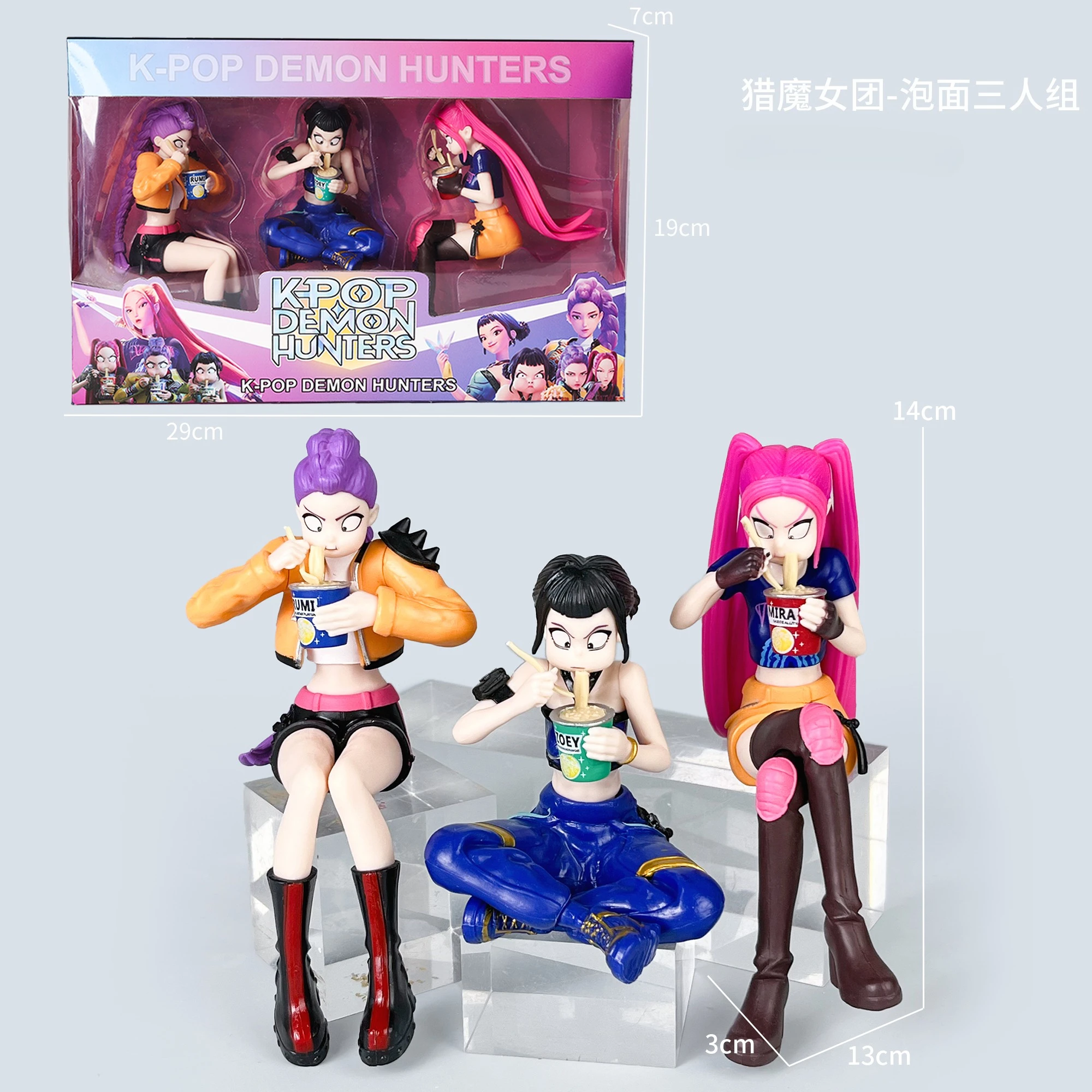 2025 Hot Anime KPop Devil Hunter Doll Vinyl Toy Rumi Mira Zoi Character Vinyl Mask Blind Box Ornament Toy Christmas Gift