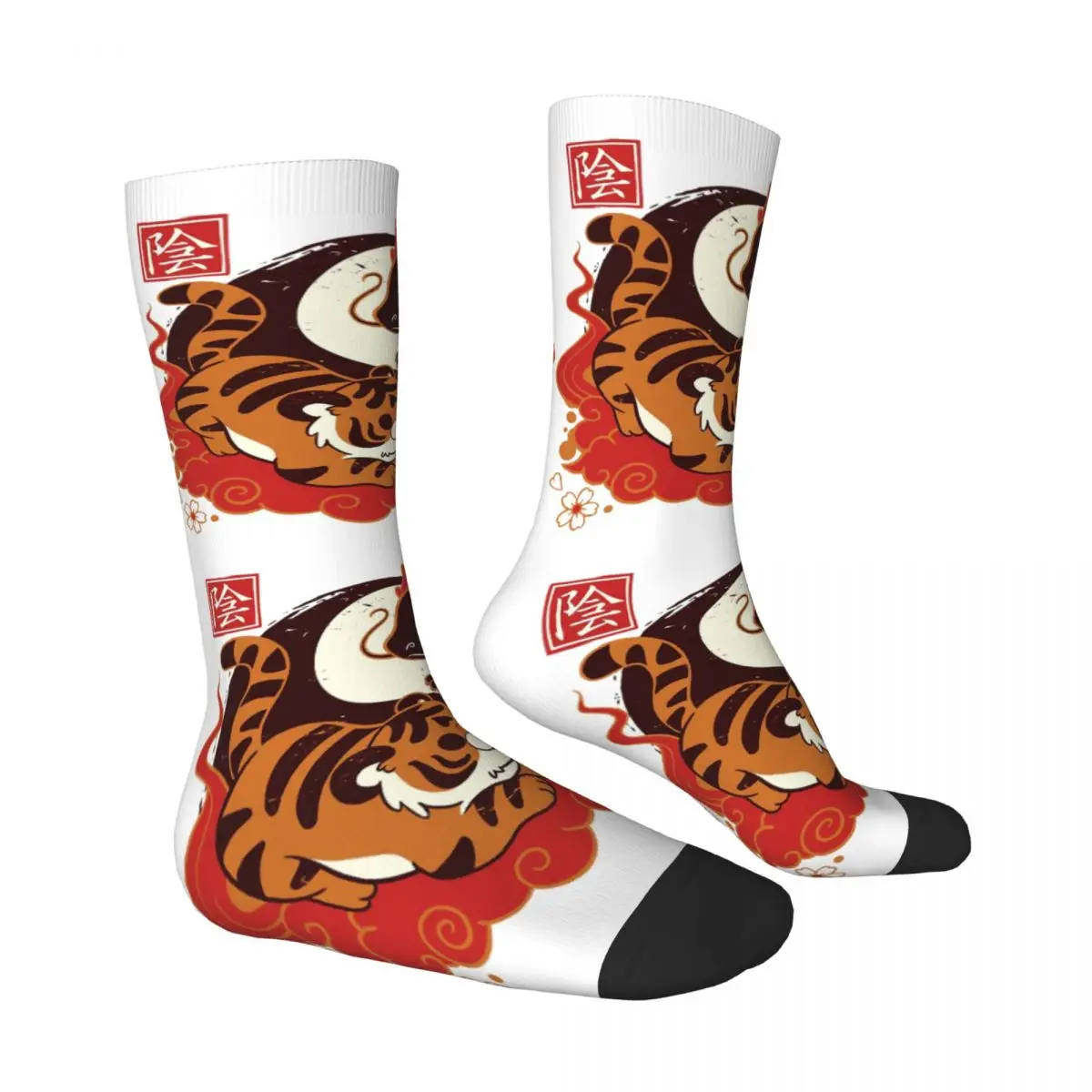 YinYang Tiger And Dragon Men Women Socks Windproof Novelty Spring Summer Autumn Winter Stockings Gift