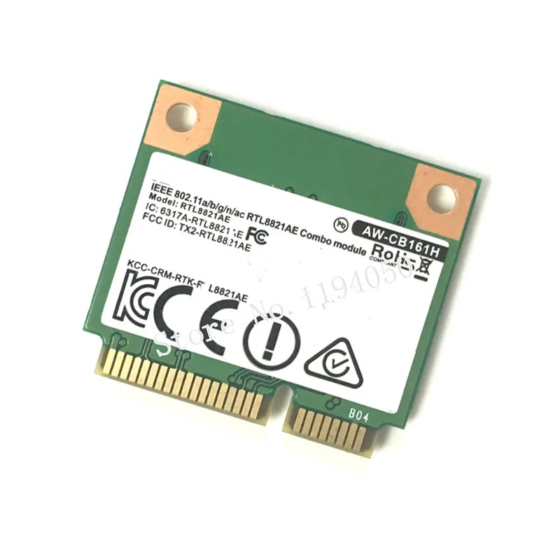 RTL8821AE 802.11AC 433Mbps WiFi Bluetooth 4.0 Combo Wlan Adapter half Mini PCI-e bluetooth Wireless wifi card