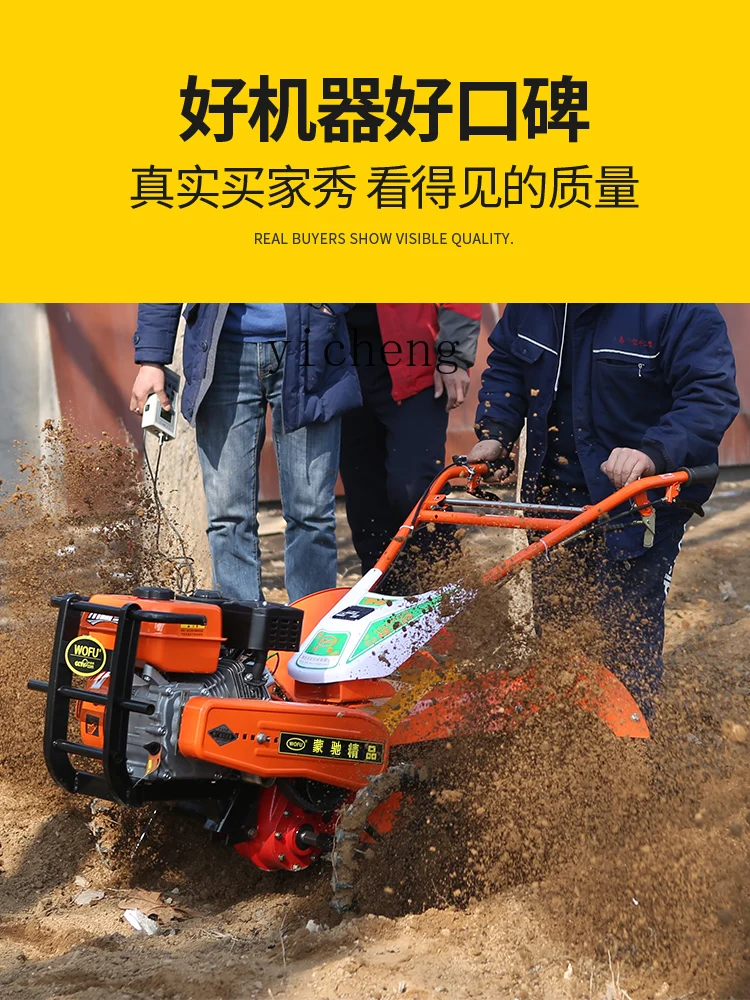 Zk Four-Wheel Drive Micro-Tiller Small Gasoline Cultivation Machine Ground Loosening Furrow Soil Cultivation Rotary Tiller