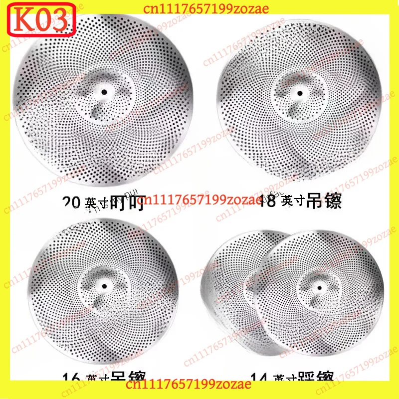K03 Cymbal Kit Silent Muffled 14 16 18 20 Inch 5 Piece 4 Piece Drum Cymbals Set Low Volume Practice