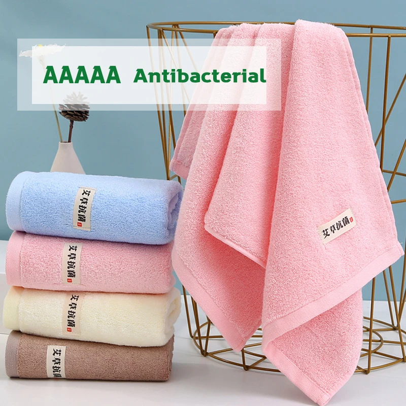 

Natural Bamboo Fiber Towel Antibacterial Soft Absorbent Microfiber Fabric Towels Household Bathroom Bath Towel