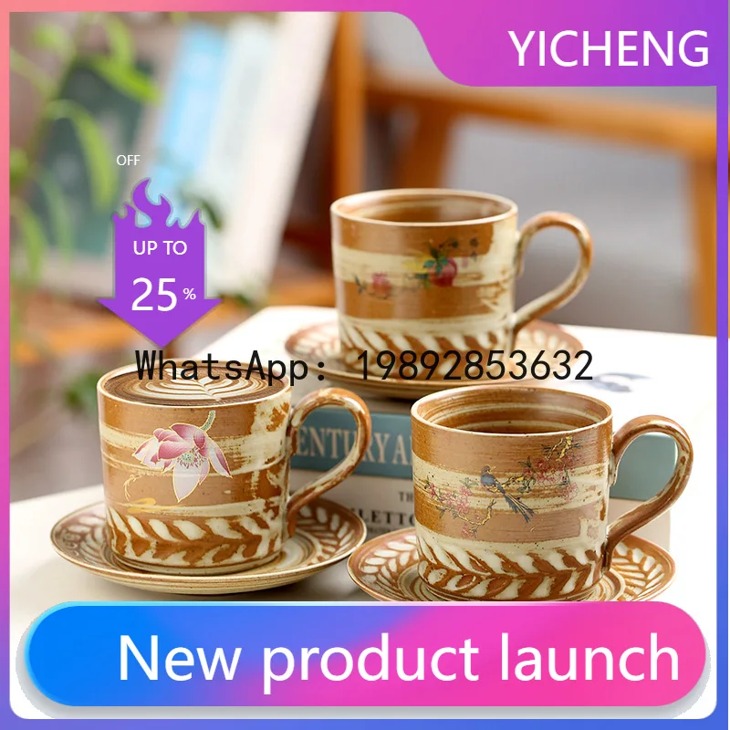 

Coffee cup - vintage, high-value, exquisite latte art cup - home tea cup set