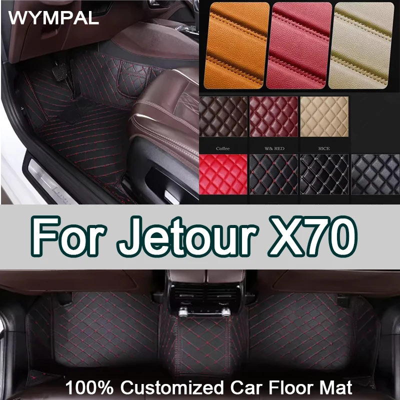 

Luxury Car Floor Mats For Jetour X70 Seven Seats 2020 2021 2022 Custom Auto Foot Pads Automobile Carpet Cover Interior Accessori