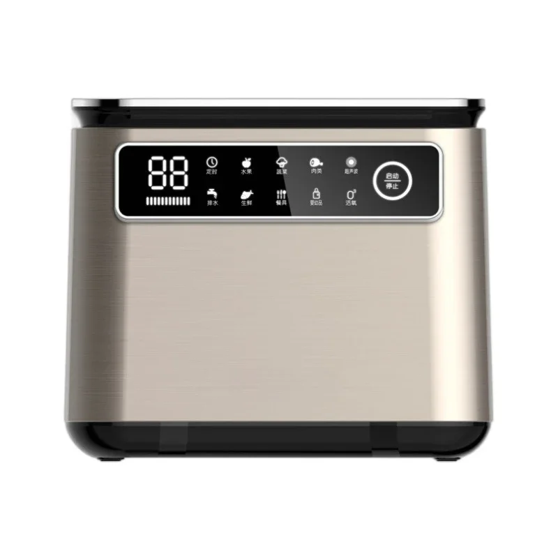 

Intelligent cleaning vegetable washing machine sterilization fruit and vegetable purifier