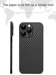Carbon pp fiber pattern pp phone case For iphone 15 16 pro max plus ultra protective case
